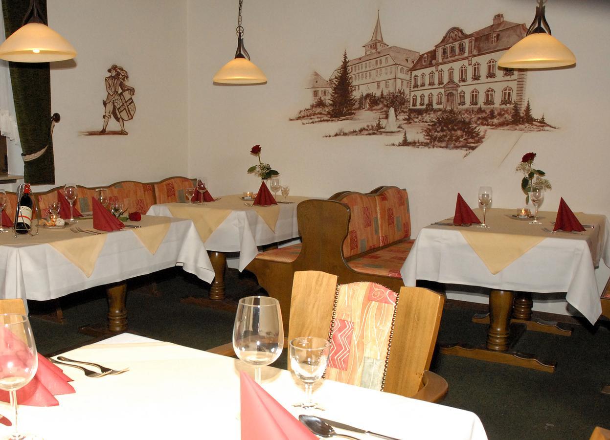 Hotel Stadtschaenke Bad König Εξωτερικό φωτογραφία